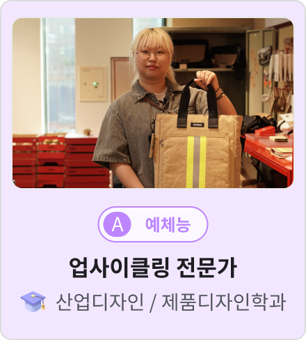 배너내용 넣어주세요!!
